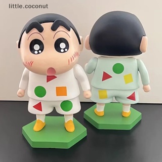 [little.coconut] โมเดลฟิกเกอร์ การ์ตูนชินจังจอมแก่น 13 ซม. สําหรับตกแต่งรถยนต์ ของขวัญวันเกิด 1 ชิ้น