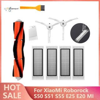 แปรง แผ่นกรอง Hepa สําหรับเครื่องดูดฝุ่น Xiaomi 2 1S Roborock S50 S51 E25 E20