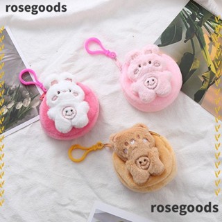 Rosegoods1 กระเป๋าใส่เหรียญ พวงกุญแจ จี้ตุ๊กตาการ์ตูนสัตว์ สามมิติ สําหรับผู้หญิง