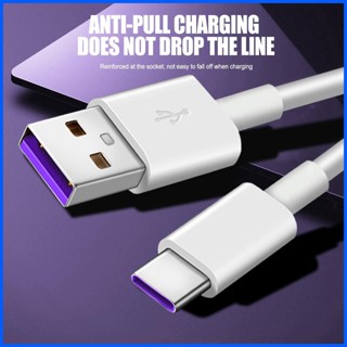 สายชาร์จ USB Type C 5A PVC ชาร์จเร็ว สําหรับ Sam-sung Hua-wei Xiao-mis One Plus