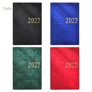 Dudu 2022 ปกอ่อน วางแผน ตารางเวลารายชั่วโมง ตารางวันที่ หน้าปกปิด สําหรับผู้หญิง ผู้ชาย