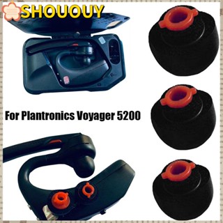 Shououy จุกหูฟัง ซิลิโคนนิ่ม กันฝุ่น อุปกรณ์เสริม สําหรับ Plantronics Voyager 5200