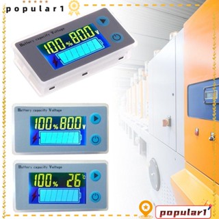 POPULAR โมดูลตัวบ่งชี้ความจุแบตเตอรี่ ความแม่นยําสูง 10-100V