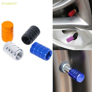 [ErudentT] ฝาครอบวาล์วล้อรถยนต์ อลูมิเนียม กันฝุ่น 4 ชิ้น [ใหม่]