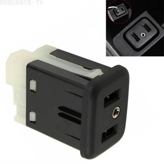 13509942 พอร์ตชาร์จ USB AUX เครื่องเล่นในรถยนต์ สําหรับ GMC Chevrolet 13519224