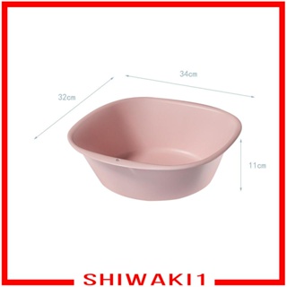 [Shiwaki1] อ่างล้างหน้า อ่างล้างจาน อเนกประสงค์ ขนาด 34x32x11 ซม. 13.39x12.60x4.33 นิ้ว สําหรับซักผ้า สวน ห้องน้ํา ห้องครัว