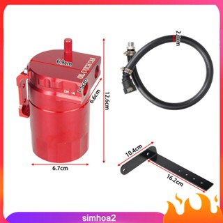 [Simhoa2] อะไหล่หม้อน้ํามันเชื้อเพลิง ทนทาน สําหรับรถยนต์ 2.7 ลิตร