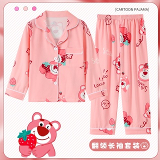 SANRIO ชุดนอน เสื้อแขนยาว ผ้าฝ้าย ลายการ์ตูนหมี และสตรอเบอร์รี่ และกางเกงขายาว สําหรับเด็กผู้ชาย และเด็กผู้หญิง