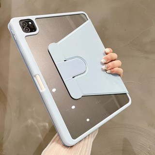 360° เคสแท็บเล็ต หมุนได้ สําหรับ ipad Pro 11 2022 M2 M1 Pro11 2021 2020 10.5 Mini 6 9.7 2017 2018 5th 6th Air5 4 3 2 1 10.2 9th 8th 7th 10th Gen A2757 A2696