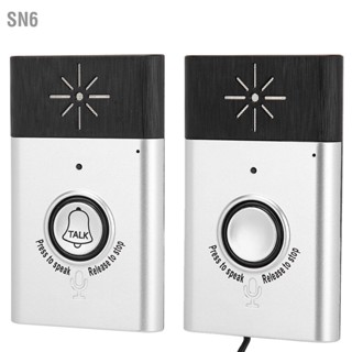 SN6 2.4GHz Mini Portable Dual Way Voice Intercom ระบบอินเตอร์โฟนออดไร้สาย