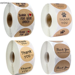 [eetmo] สติกเกอร์ฉลาก Thank you for your order แฮนด์เมด สําหรับติดบรรจุภัณฑ์ 500 ชิ้น