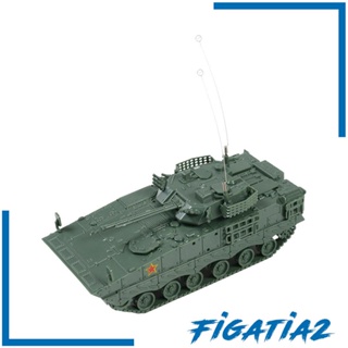 [Figatia2] โมเดลรถถัง ขนาดเล็ก 1:72 ของเล่นเสริมการเรียนรู้ สําหรับเด็กผู้ชาย