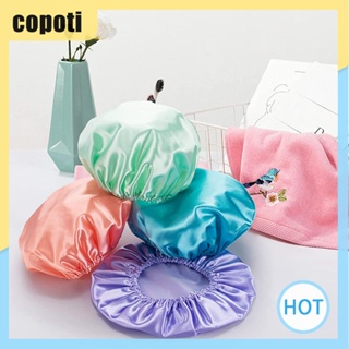 Copoti หมวกคลุมผม EVA สองชั้น กันน้ํา ปรับได้ ใช้ซ้ําได้ 4 ชิ้น สําหรับบ้าน