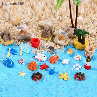 [bigdeals365] ม่านบังแดดประดิษฐ์ รูปสมอเรือ สําหรับตกแต่งสวน DIY