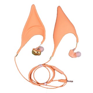 【yunhai】Cute Elf Shape Earphone Noise Reduction In-ears Universal Wired Ear Cup