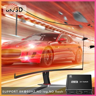 ฝนตก❤  สวิตช์แปลงวิดีโอ Ultra HD 8K KVM HDMI 2.1 สําหรับ PS