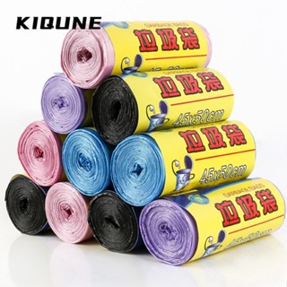 KIQUNE 1 บาท แก้วถุง ถุงขยะ  Chic ทันสมัย พิเศษ ทันสมัย X9CV006 37Z230910