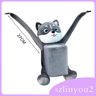 [szlinyou2] กล่องใส่ทิชชู่ ผ้าเช็ดปาก อเนกประสงค์ ลายสัตว์น่ารัก ใส่สบาย