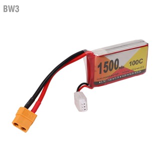 BW3 7.4V 1500mAh 100C 2S Lipo แบตเตอรี่ พร้อมอุปกรณ์เสริมปลั๊ก XT60 สำหรับ H210 RC Racing Car Quadcopter