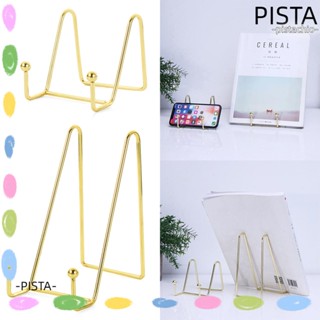 PISTA ชั้นวางเครื่องประดับ แบบเหล็กดัด สีทอง สําหรับตั้งโต๊ะ