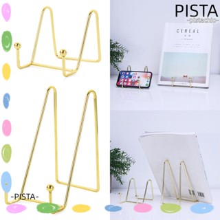 PISTA ชั้นวางเครื่องประดับ แบบเหล็กดัด สีทอง สําหรับตั้งโต๊ะ