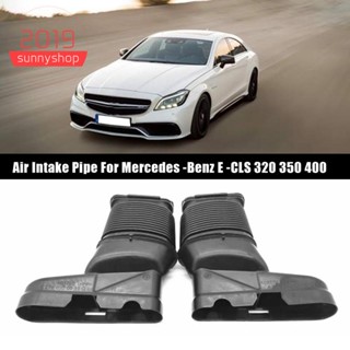 อะไหล่ท่อไอเสียรถยนต์ 1 คู่ 2760900011 2760900111 สําหรับ Mercedes -Benz E CLS 320 350 400 A2760900011 ก2760900111