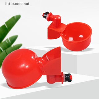 [little.coconut] ถ้วยน้ําดื่มอัตโนมัติ แบบพลาสติก สําหรับไก่ สัตว์ปีก 2 10 ชิ้น