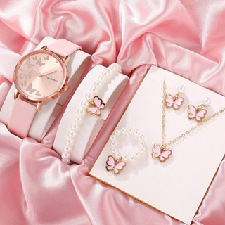 6PCS New Women Watch Set Fashion Cute Retro Pink Butterfly Watch Set