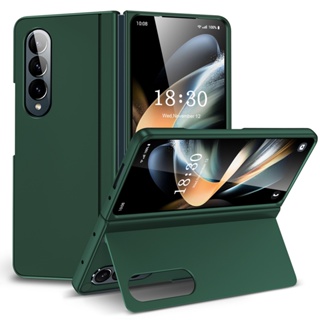 สําหรับ Samsung Galaxy Z Fold 5 เคส ELVEV Ultimate Touch Feeling PC Bracket พับ ป้องกันการตก ป้องกันเต็มรูปแบบ