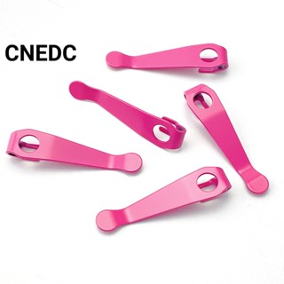 Cnedc คลิปหนีบกระเป๋า โลหะผสมไทเทเนียม น้ําหนักเบา 3 ช่อง สีชมพู