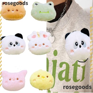 Rosegoods1 เข็มกลัด ตุ๊กตาการ์ตูน ผ้ากํามะหยี่ขนนิ่ม ติดกระเป๋าเป้สะพายหลัง ผ้าพันคอ DIY อุปกรณ์เสริม ของขวัญเพื่อน