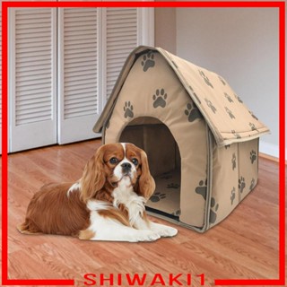 [Shiwaki1] บ้านสัตว์เลี้ยง แมว แบบพับได้ พร้อมเบาะรองนั่ง ขนาดเล็ก