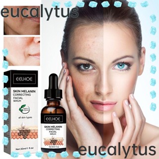 Eucalytus1 เซรั่มบํารุงผิวหน้า ให้ความชุ่มชื้น