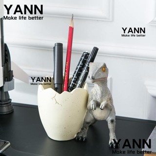 Yann1 กล่องใส่ดินสอ ปากกา เรซิน สําหรับตกแต่งบ้าน ออฟฟิศ