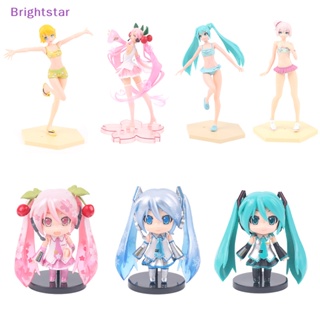 Brightstar ใหม่ โมเดลฟิกเกอร์ PVC อนิเมะ Hatsune Miku Kawaii ขนาด 10 22.5 ซม. 1 ชิ้น