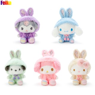 พวงกุญแจ จี้ตุ๊กตาแมวน่ารัก Sanrio Kuromi Cinnamoroll Kitty ขนาด 10 ซม. 15 ซม. เหมาะกับเป็นของขวัญ