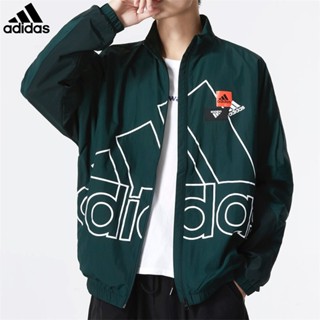 Adidas เสื้อคาร์ดิแกนลําลอง คอปกตั้ง ขนาดใหญ่ ปักลายโลโก้ 100% แฟชั่นสําหรับผู้ชาย