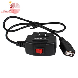 สายชาร์จ USB OBD 24 ชั่วโมง 5V 3A สีดํา พร้อมสวิตช์ 0.5 เมตร สําหรับกล้องวิดีโอ ยานพาหนะ DVR 1 ชิ้น