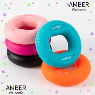 Amber อุปกรณ์แหวนซิลิโคน แบบพกพา สําหรับใช้ในการออกกําลังกาย