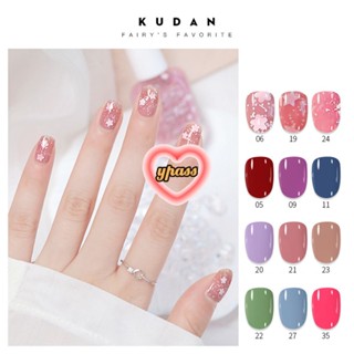 CYREAL CYREAL Kudan ยาทาเล็บ Water-Based No-Bake Tear-Off Long Lasting Quick Dry Nail Polish Set คุณภาพสูง Cod