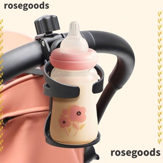 Rosegoods1 ที่วางแก้วน้ําพลาสติก หมุนได้ ติดตั้งง่าย สะดวกสบาย สีดํา สําหรับตั้งแคมป์