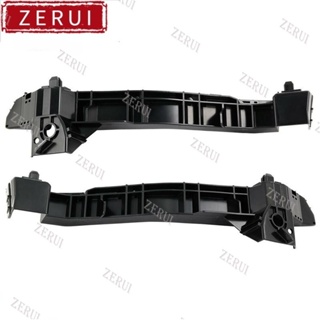 Zr ชุดตัวยึดกันชนหน้าซ้าย และขวา สําหรับ Subaru Forester 2009-2013 57707SC040 57707SC050