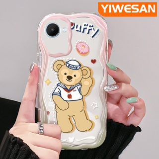 เคสโทรศัพท์มือถือแบบนิ่ม กันกระแทก ลายการ์ตูนหมี Duffy สําหรับ Realme C30 C30s C31 C33 C35 C55 Narzo 50i Prime Narzo N55 50A Prime