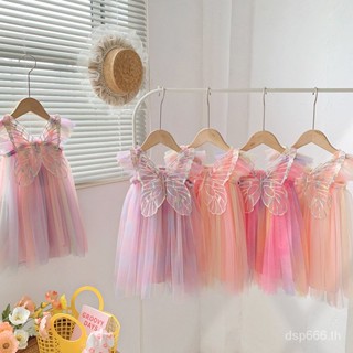 Rainbow wings gauze girls dress 2023 Summer flying sleeve baby princess dress Pengpeng skirt M0YK