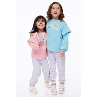 H&amp;M  Girl Sibling sweatshirt 1113483_2