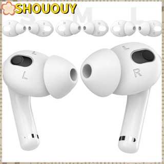 Shououy ที่ครอบหูฟัง แบบบางพิเศษ สําหรับ AirPods 3 3 คู่