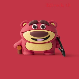 เคสหูฟังบลูทูธไร้สาย ซิลิโคน ลาย EDIFIER น่ารัก ไร้หัวใจ สําหรับ EDIFIER minibuds xemal Sound Mai x3