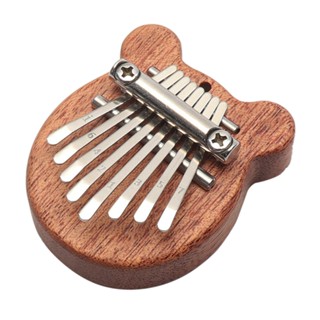 Kalimba เปียโนนิ้วมือ 8 คีย์ ขนาดเล็ก อุปกรณ์เสริมสวยหรู จี้ของเล่น ของขวัญ