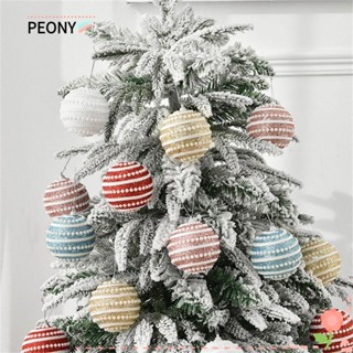 Peonypavilion ลูกบอลคริสต์มาส 2 ชิ้น