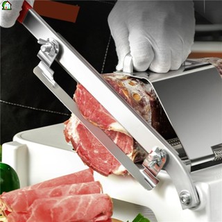 เครื่องหั่นเนื้อสัตว์และผัก สเตนเลสอัลลอย ปรับได้ (c1h)